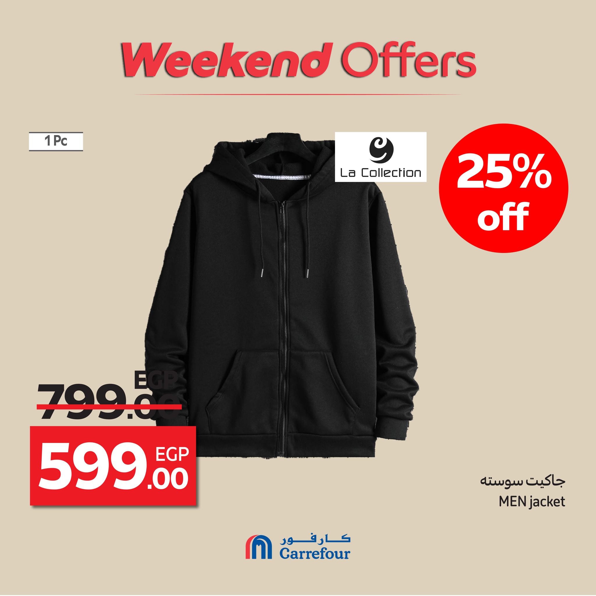carrefour offers from 22oct to 7oct 2025 عروض كارفور من 22 أكتوبر حتى 7 أكتوبر 2025 صفحة رقم 10